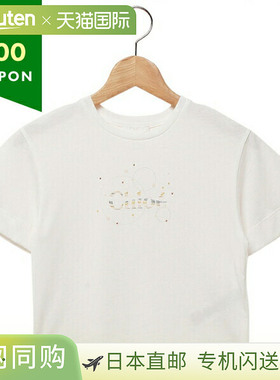 日本直邮CHLOE 童装 T恤裁剪和缝制白色女童 CHLOE C20111 117