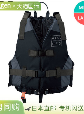 AQA 救生衣 2 KA-9025-50 海上运动 海上 河流 钓鱼 男女通用
