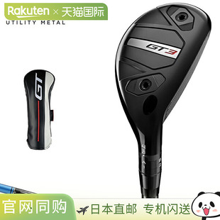 Titleist 日本官方产品 GT3 Utility Metal TENSEI 1K 65 BLUE HY