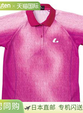 日本直邮 LUCENT Polo 衫，女式，比赛衬衫，粉色，短袖，半袖，X