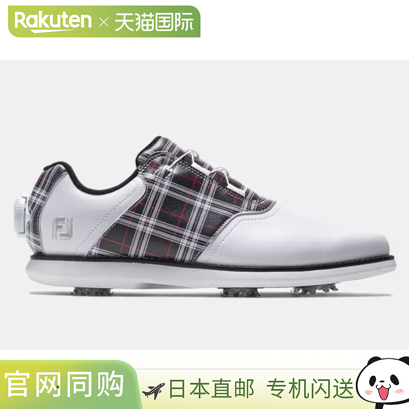 日本直邮FootJoy 女士 E-Comfort BOA 高尔夫球鞋