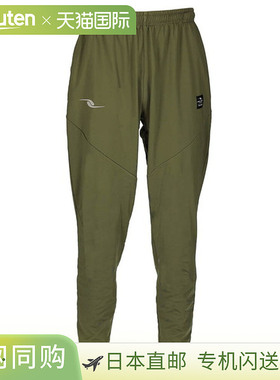 日本直邮DALPONTE 抓绒保暖长裤适合足球（DPZ0444-DOLIVE）