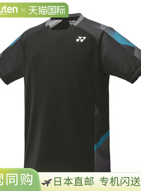 日本直邮Yonex 比赛衬衫（修身款）10676 男女通用羽毛球网球软网