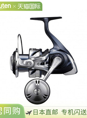 日本直邮Shimano 21 Twin Power SW 6000HG 042255