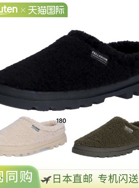 日本直邮Palladium 男女士 Dunelite Mule 舒适休闲鞋一脚蹬免提P