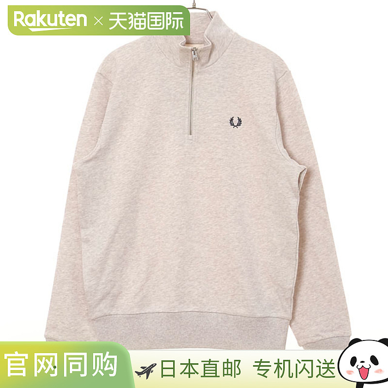 日本直邮FRED PERRY 男士半拉链运动衫[M3574]FRED PERRY 半拉链