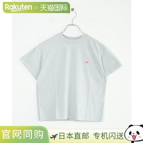 DANTON T/C SHORT T-SHIRT 女士短袖T恤素色短款圆领[DT-C0408CVT