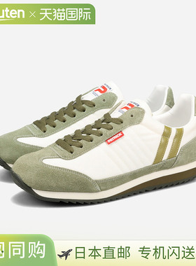 日本直邮PATRICK MARATHON 男女士低帮 MACHA 绿色运动鞋 PT-9457