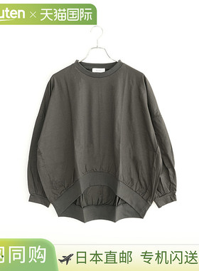 日本直邮SOLAMONAT Gelato 针织长袖茧型套头衫 T恤 [SMA-JT-LGCO