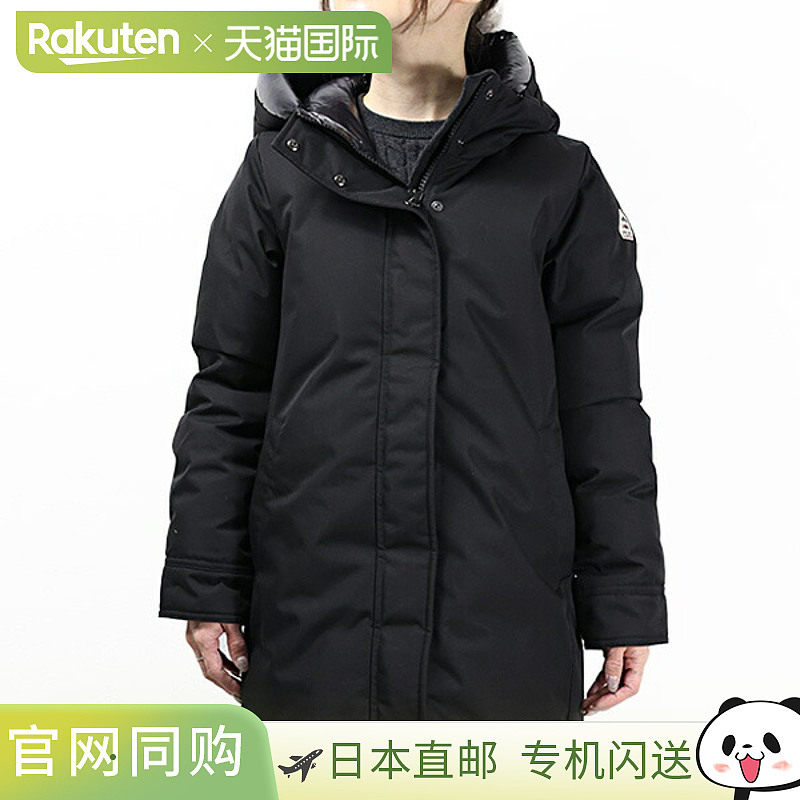 PYRENEX Charlotte 女款连帽羽绒服，带Logo贴片，HWU017