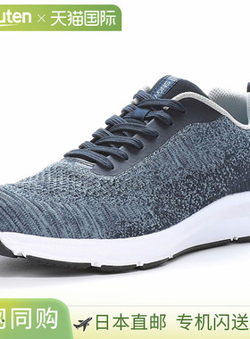 日本直邮MOONSTAR 男士 SNGY M21 运动鞋深蓝色来自 SNGYcushion