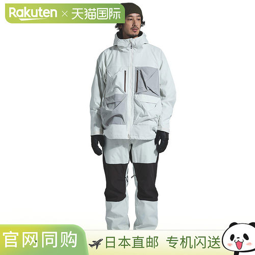 日本直邮DLITE 2024-2025款滑雪板和单板滑雪服男女套装包含男女