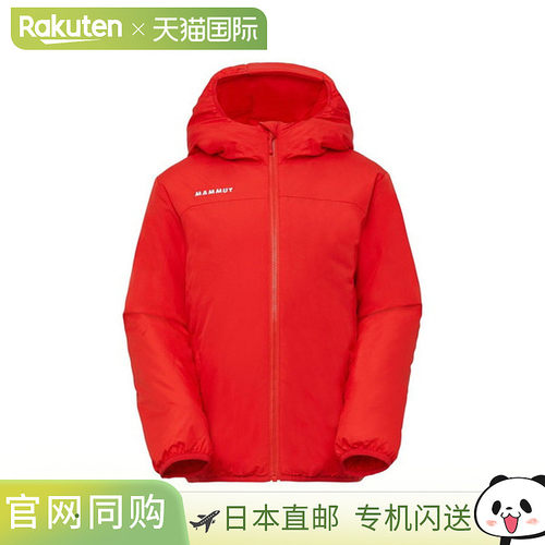 日本直邮MAMMUT 猛犸象 儿童 Lime 保暖连帽夹克 1013-04620-3778