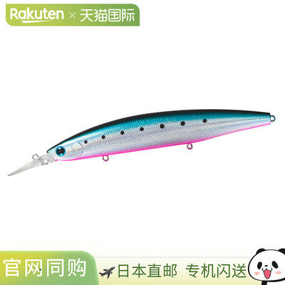 日本直邮Daiwa Shoreline Shiner Z Set Upper 145S-DR Rattlin