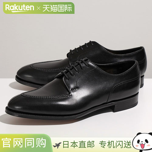 日本直邮Edward Green DOVER E202 男士皮鞋宽度 E黑色小牛皮