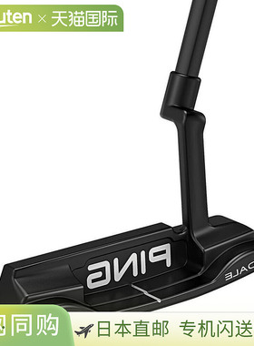 日本直邮PING VAULT 2.0 左手推杆采用 DALE ANSER 隐形涂层