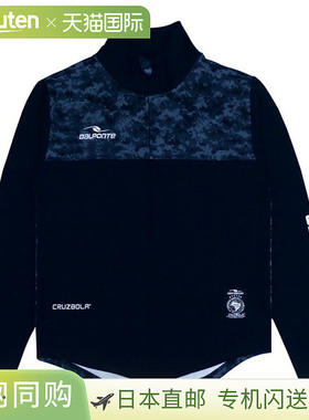 日本直邮DALPONTE 立式拉链运动衫 DPZ100-NVY 青少年男女通用