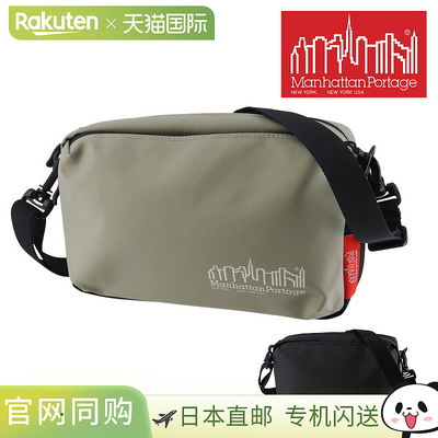 日本直邮Manhattan Portage 防水慢跑单肩包（L）JPN Ver.2 A5 MP