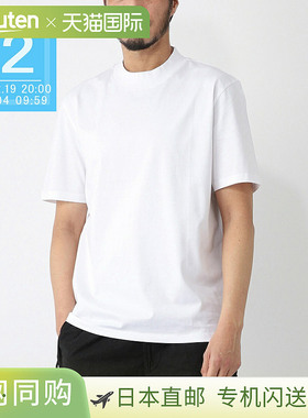 日本直邮Hugo Boss 男士高领T恤 dimersom 50542968 10271881 100