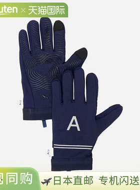 日本直邮PUMA WINTERIZED GLOVES ACY 男女士手套 海军蓝 042129-