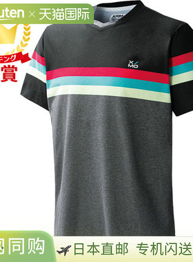 日本直邮XIOM Exion Noma 衬衫乒乓球比赛衬衫 GAS00010-004 短袖