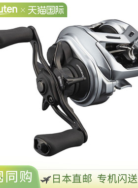 日本直邮DAIWA达亿瓦水滴轮鱼线轮ALPHAS阿尔法全系列型号