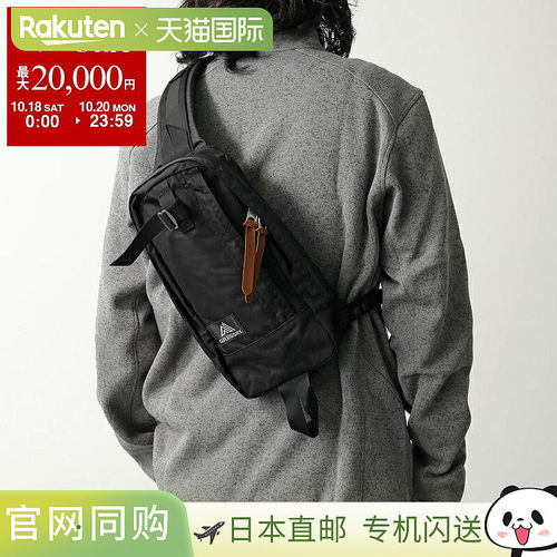 日本直邮GREGORY SWITCH SLING 斜挎包5.5L 65586 1041男女士尼龙