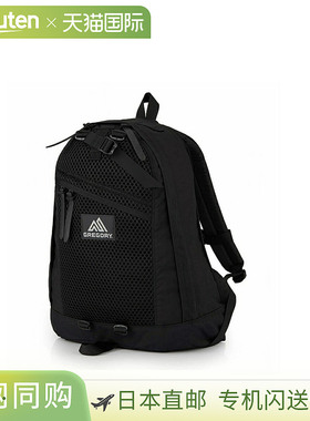 日本直邮GREGORY Daypack 黑色网眼休闲包背包 651694867