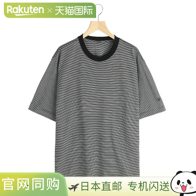 日本直邮Goldwin：条纹羊毛×莱赛尔纤维针织T恤：GL66153