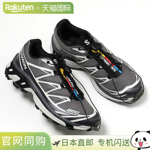日本直邮SALOMON XT-6 L47989500 女士低帮轻便运动鞋（2.5厘米鞋