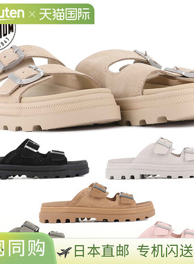 日本直邮Palladium 男士女士 Dunelite Riviera Sde 凉鞋 舒适棕