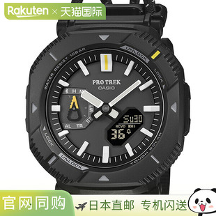 PRJ Trek B001B 1JF 手表 日本直邮卡西欧 男士 Pro