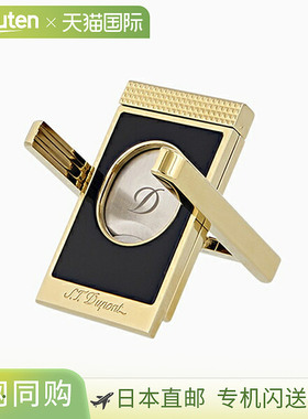 日本直邮003393 ST DU PONT 法国都彭雪茄剪