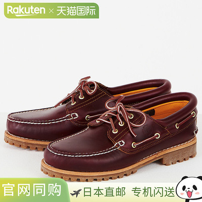 Timberland 甲板鞋男士 HERITAGE 3 EYE CLASSIC LUG 50009