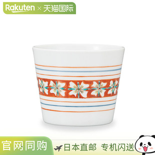 日本直邮九谷烧荞麦面杯矢车 须美理惠子荞麦面杯