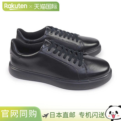 日本直邮Rockport 男士 Beacon Light Step 系带浅口鞋（ML0056WM