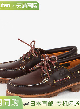 Timberland 靴子 6 英寸优质防水男士正绒面革 6INCH PREMIUM WAT