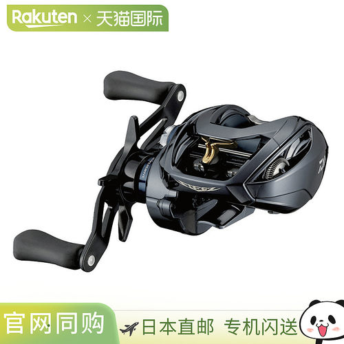 Daiwa达亿瓦 Bait Reel Steez A TW HLC 7.1R 右手柄（诱饵卷轴）