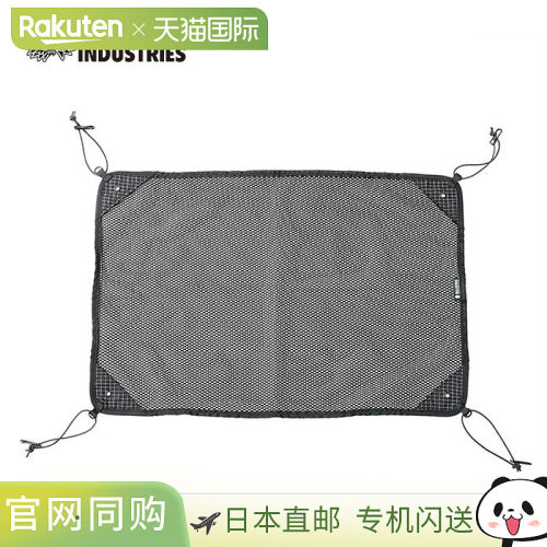 日本直邮Ballistics棉网（2 件套）- 非常适合婴儿床吊床和露营