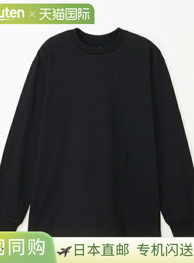 日本直邮Hanes T-Shirts Kuro 圆领长袖T恤 HM4-C201