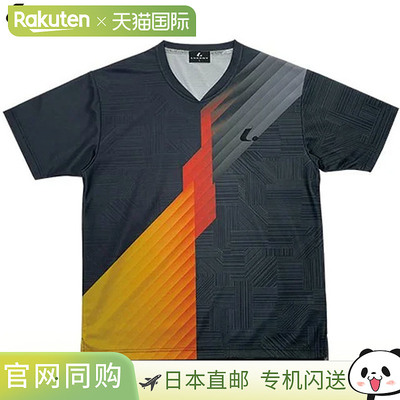 日本直邮LUCENT T恤 Uni 比赛衬衫 无领 黑色 短袖 上衣  吸汗 快
