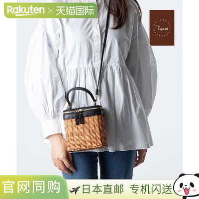 THE BAGMATI BBK23-SS02 WICKER 单肩包，女款，篮子包，手提包，