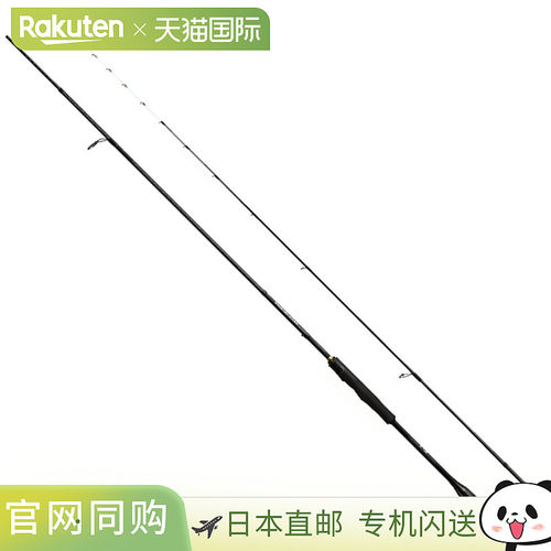 日本直邮Shimano 船竿 23 Engetsu Extune One Tenya Madai 230H
