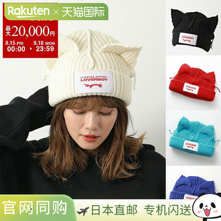 CHARLES JEFFREY LOVERBOY 厚耳朵针织帽 031130401 031130402 03