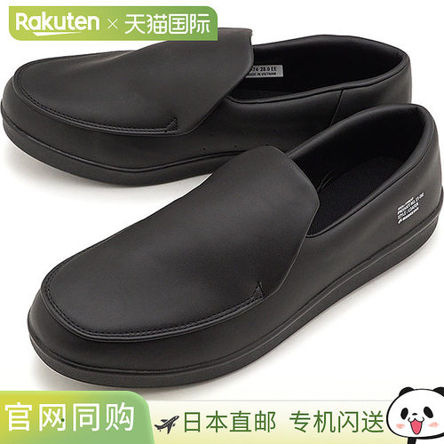 Moonstar 810s 运动鞋 Proo ET012 PROO [54410166 FW21] 男女款