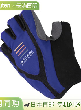 日本直邮mazume手套 MZGL-S838 mazume 轻便手套（5片装）LL码