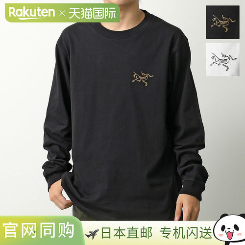 日本直邮ARCTERYX KRAGG COTTON LS 长袖T恤 (X000009714) 男士长