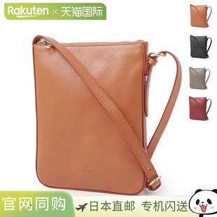 日本直邮IL BISONTE 男女通用斜挎包/单肩包 bcr344 pv0001 ca143