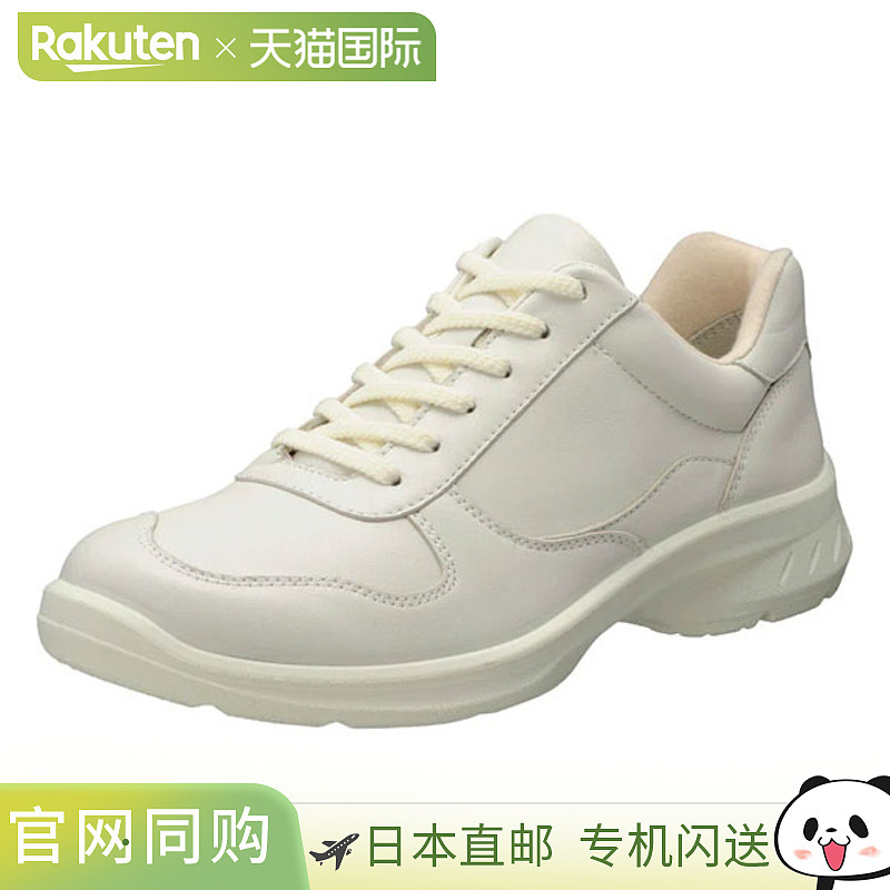 日本直邮ACHILLES Sorbo C 589 白色 ASC5890-W 女鞋