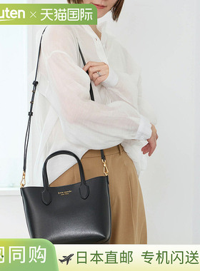 日本直邮kate spade 断路器 KC925 001 女士 黑色 黑色